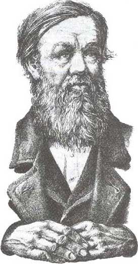Данилевский Николай Яковлевич (1822 - 1885)
