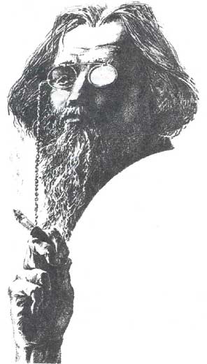 Карсавин Лев Платонович (1882-1952)