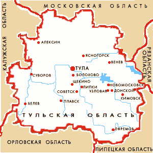 Тульская область города список